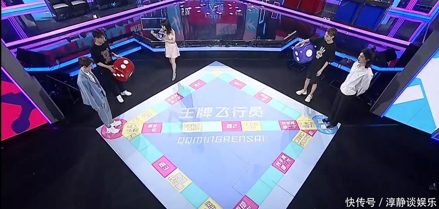 韩佩泉|2021QQ名人赛韩佩泉一度打到自闭：被曜支配的恐惧