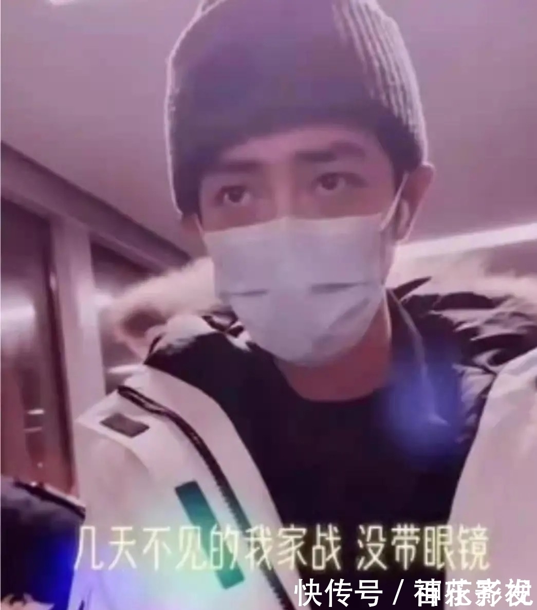 东方卫视跨年舞台曝光,肖战3天去了2个城市