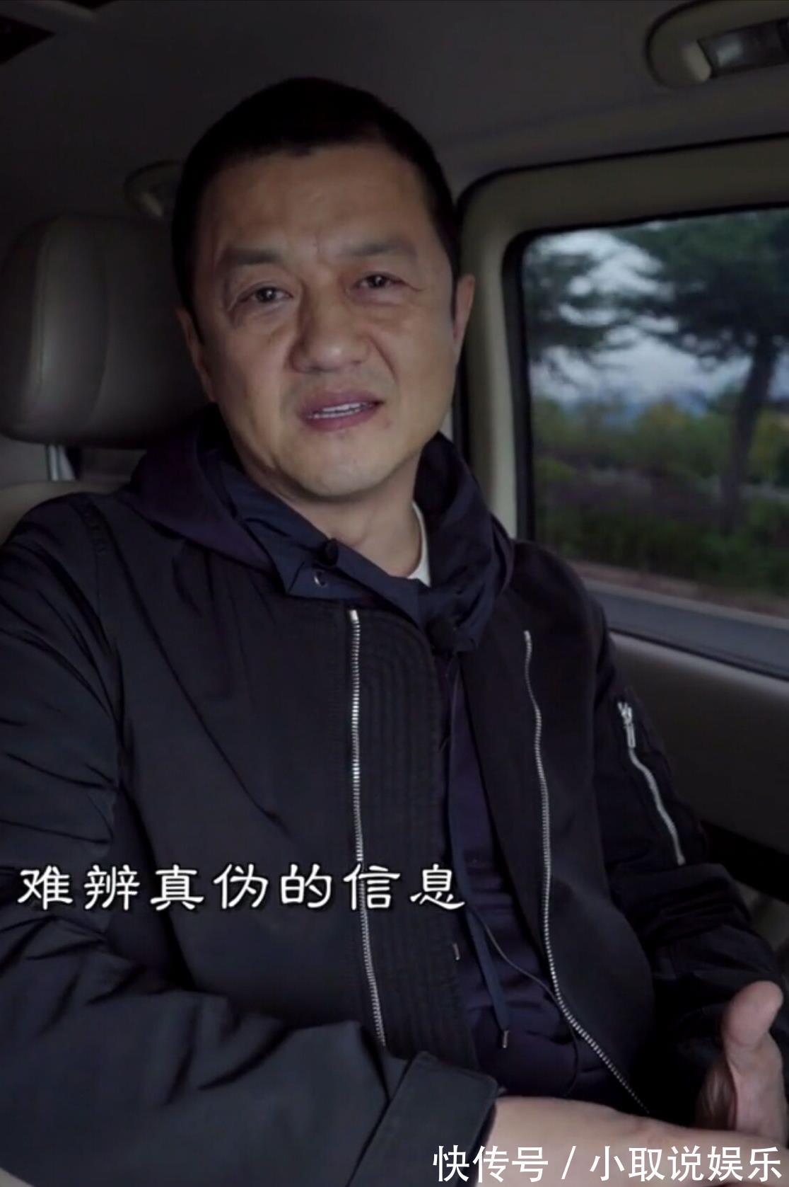 投資35億全打水漂李亞鵬首次澄清爛尾樓事件,為項目正名做宣傳