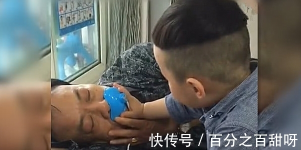 爷爷|爷爷装睡叫不醒,小孙子急了,接下来的行为,真不愧是亲孙子!