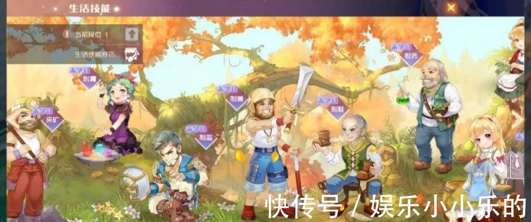 魔力宝贝法兰城地图 魔力宝贝法兰城地图