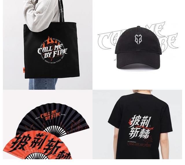 娱乐|网信办取消明星艺人榜单,TAKIMART助推创建良好的娱乐生态环境