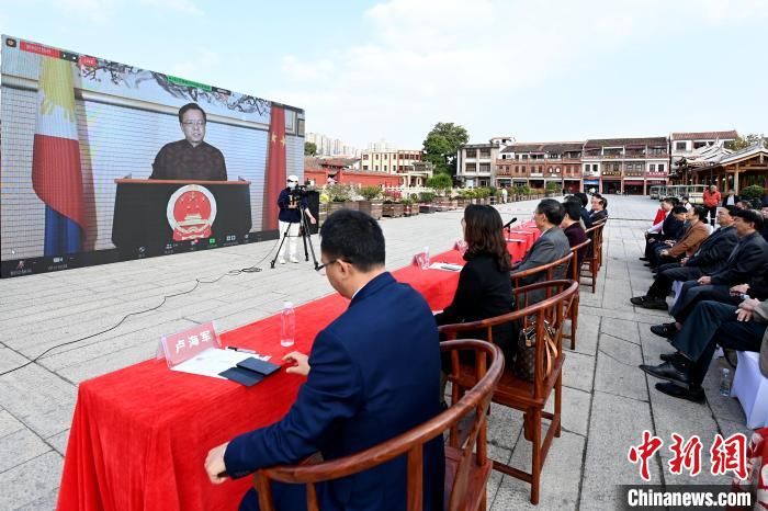 林晓峰！“中菲人文之驿”启动 福建漳州设分会场