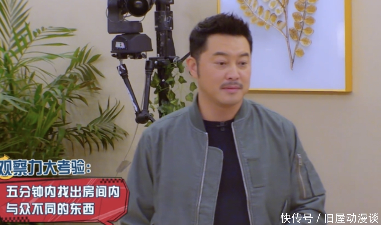 败笔 《萌探探探案》综艺咖云集也难挽口碑“崩盘”,导演成最大败笔