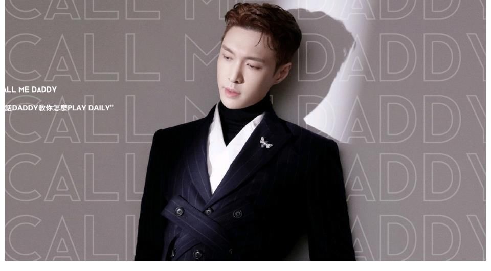 《追兴手帐》第77期（11.15-11.21）分享推荐