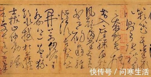 书法!唐朝书法有什么特点:唐朝书法与唐朝社会风尚的研究