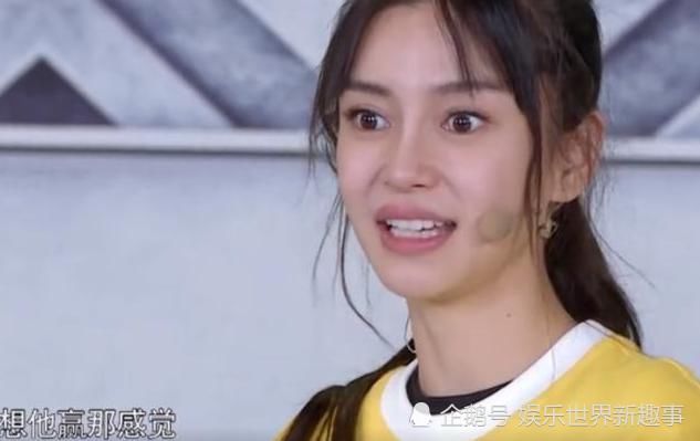 b他是唯一让baby在跑男说出“让他赢”的人,看清名字,瞬间泪奔