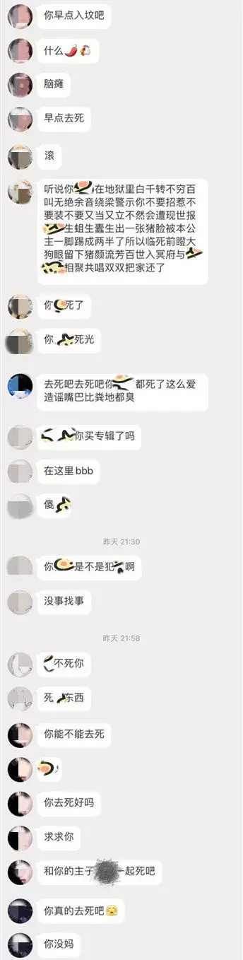 专辑|蔡徐坤“贷款”发歌销售8千万，真鬼才！