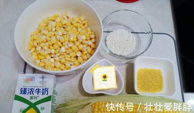 秋冬暖饮系列,总有1款适合你,美味营养,健康养生,赶紧收藏吧!