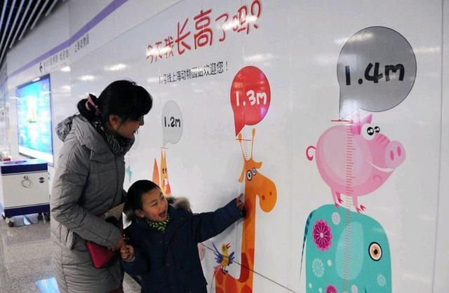 青春期|你家宝宝身高处于啥水平?对照这张表,一看便知