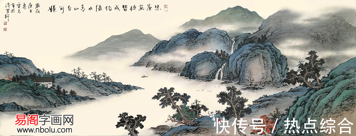 山水画#上法古意,气象万千,霖青仿古山水画令人过目不忘