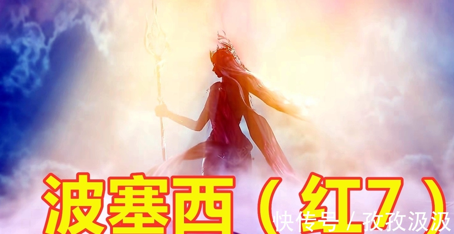 宁荣荣|斗罗大陆：比起唐三，波塞西更看好宁荣荣，原因令人感伤