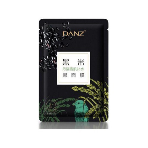 精华|国内品牌面膜有哪些 十大性价比高的国产面膜排行榜