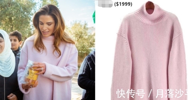 甜美|约旦王后太会穿!800元毛衣外搭2000大衣,保暖减龄还甜美大气