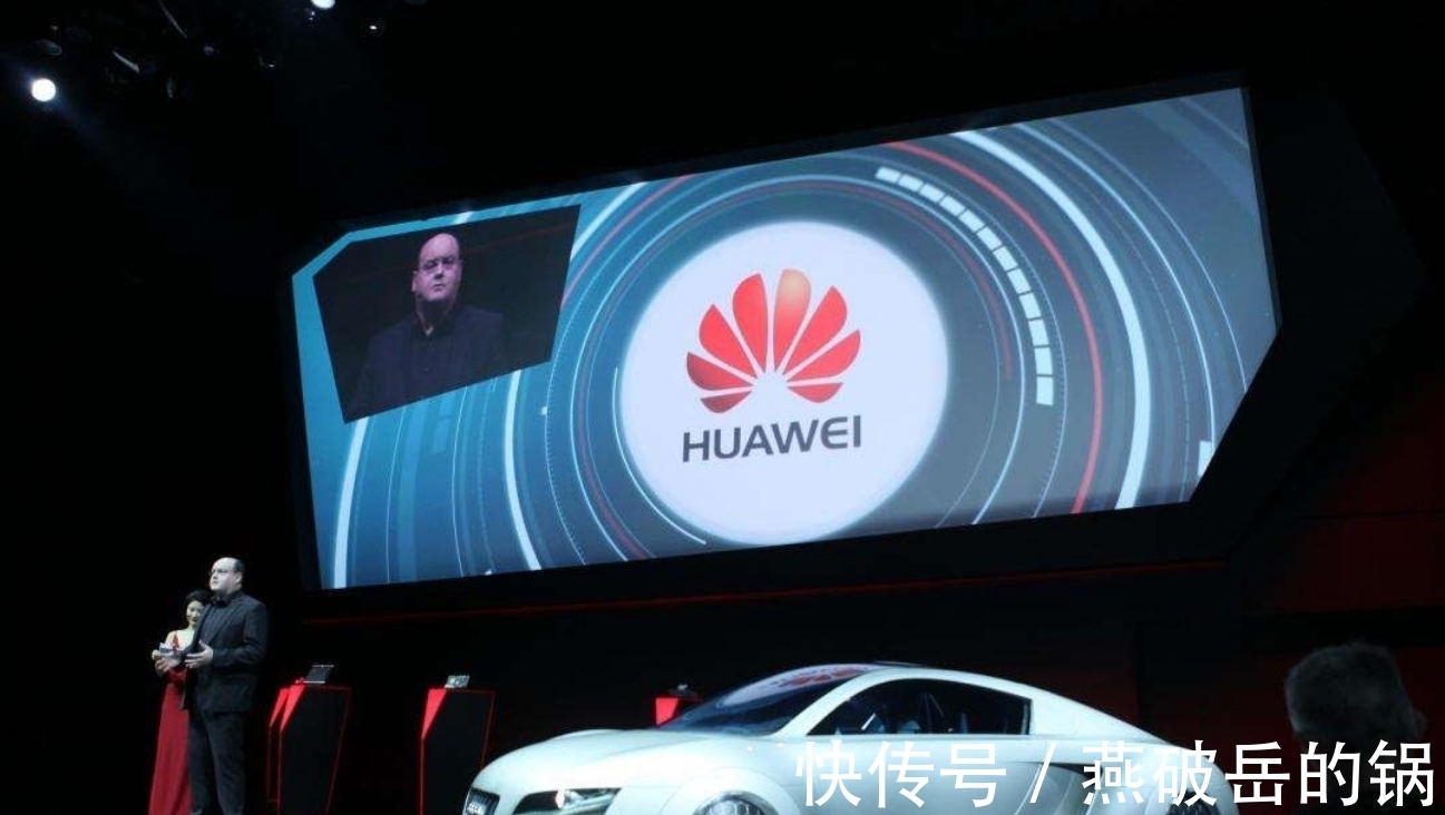 5G|华为再次冲在了前头,除了5G和芯片之外,手上还有张“王牌”!