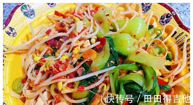 毛肚|正宗毛血旺的做法记住这几个要点,比饭店里的还好吃,麻辣鲜香!