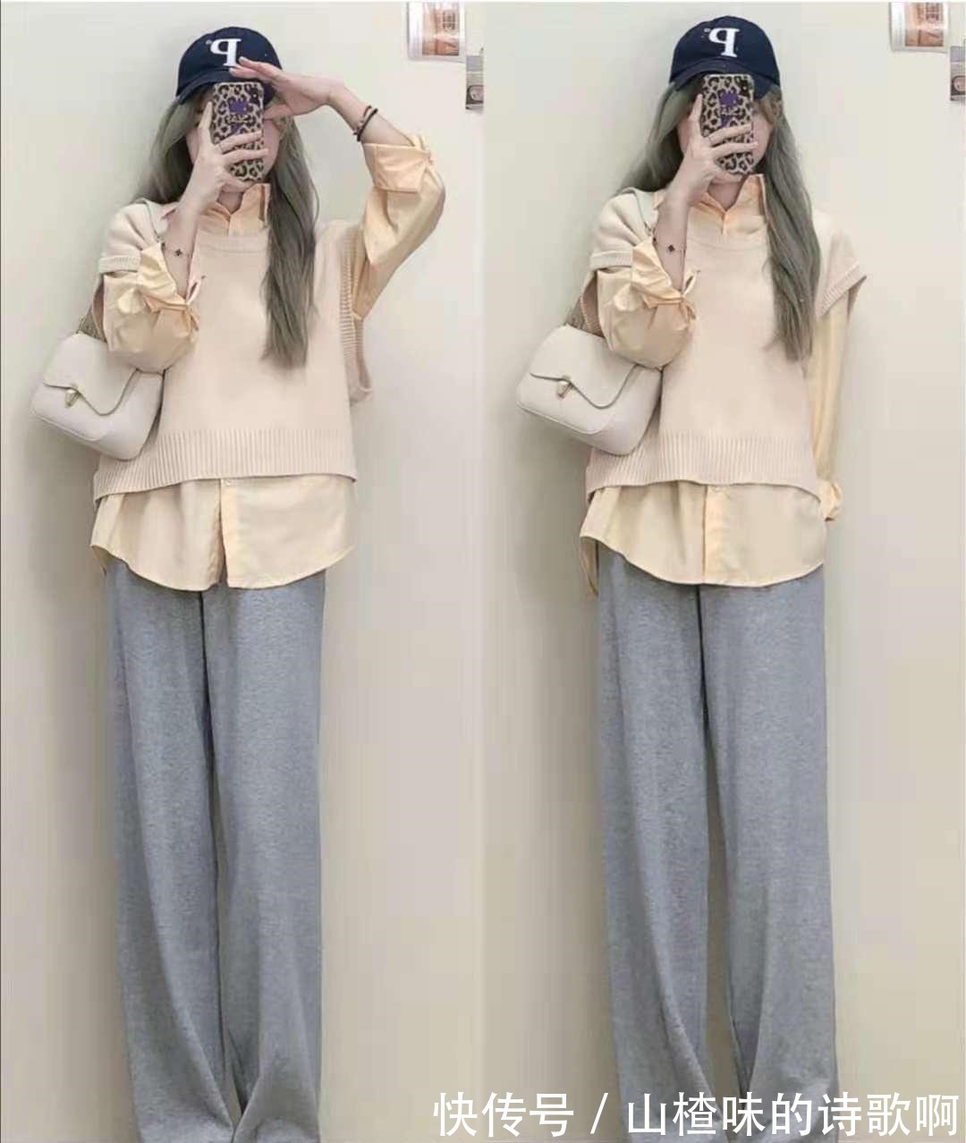 阔腿裤 早秋女人怎么穿搭衣服时尚好看！