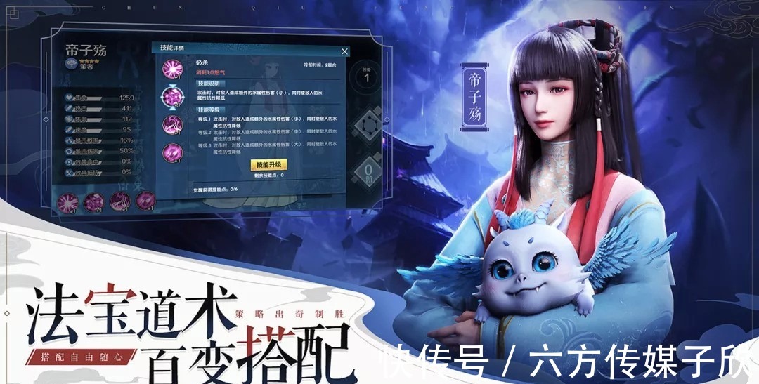 平台|IP开发方法论:平台如何为IP创造赋能?