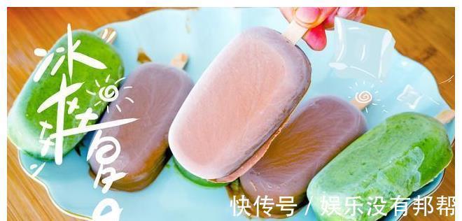炼乳|想吃雪糕不用买，教你在家自制脆皮雪糕，没有添加剂，一口嘎嘣脆
