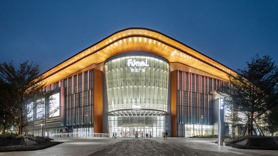 写字楼|精耕商业地产多维发力，世茂股份上半年商业租赁收入创四年新高