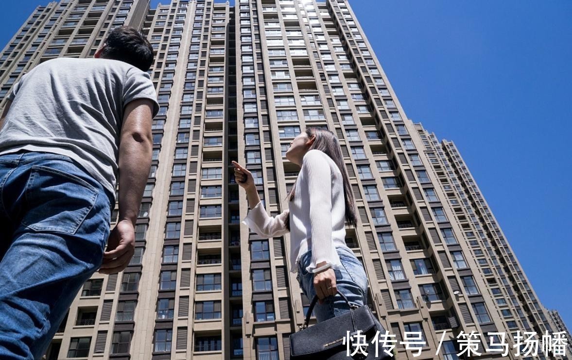 买房|明年房价还会回涨,现在应该逢低买入?5组数据公布,答案很明显