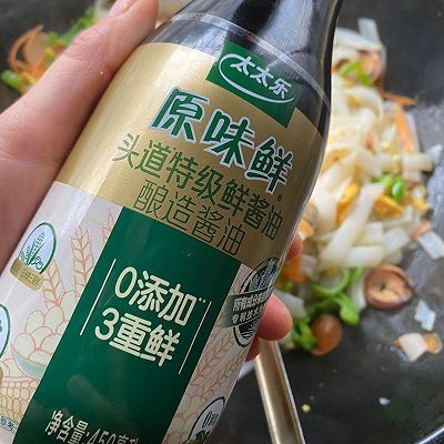 玉米|咖喱酱鸡蛋玉米热狗肠炒河粉