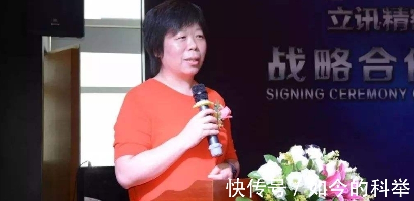 代工|富士康开始行动,郭台铭“打脸”了