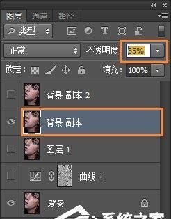 Photoshop人物美白磨皮详细图文教程