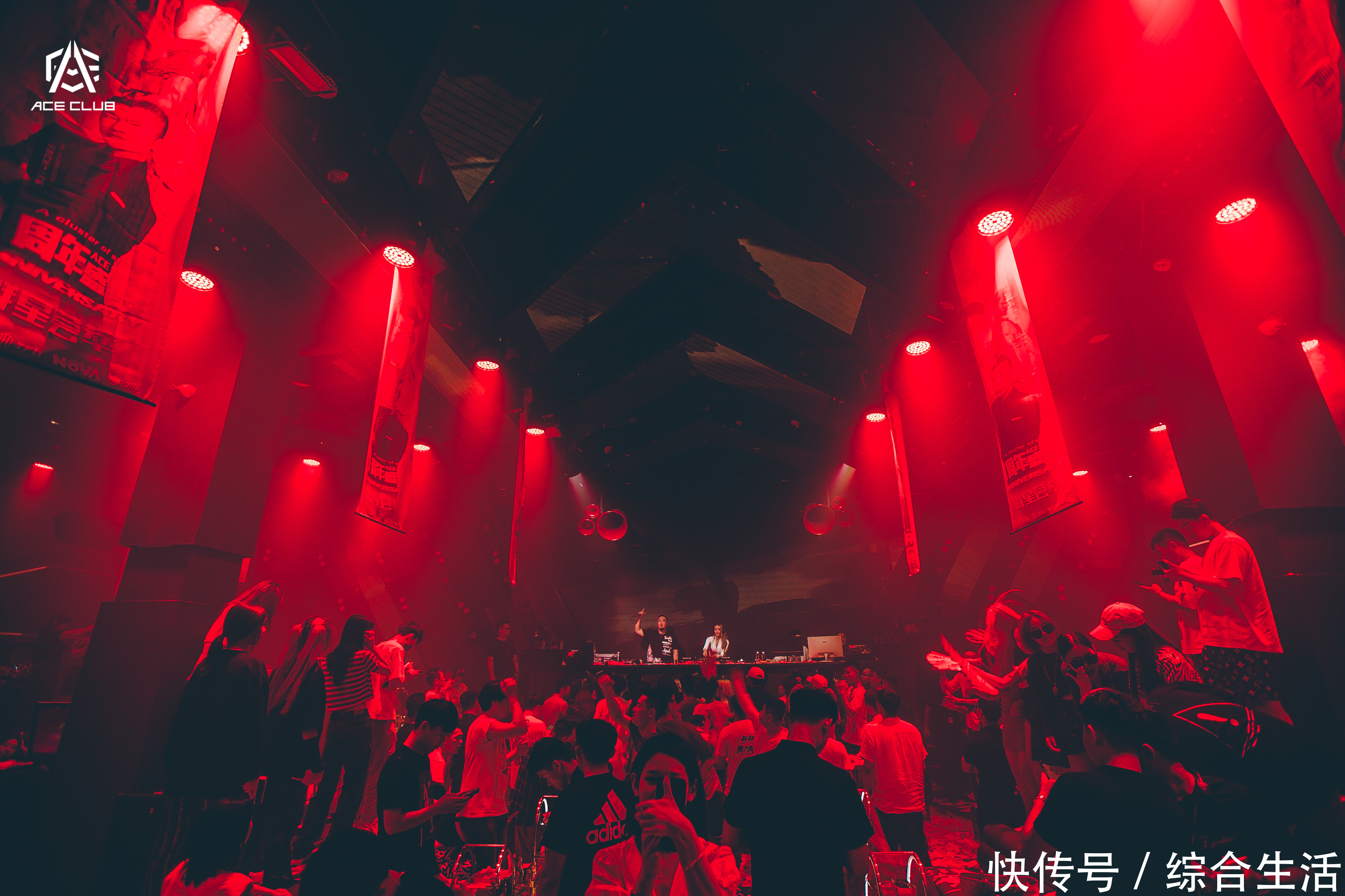 青岛ACE:夜店文化,Cool&Sexy的终极表达