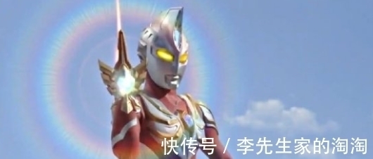 特利迦|闪耀特利迦奥特曼的武器外形与麦克斯的相近,与超古代石板不同