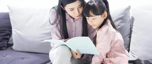 学习很认真，成绩还是差？你的孩子是不是在“假装努力”