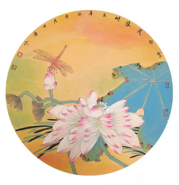 金玉满堂$杨中华/澡雪精神——庆祝第24届冬奥会中国画24家学术邀请展