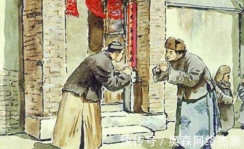 中国人#中国人常说的五句场面话,你一定都听过,但是当真你就输了!