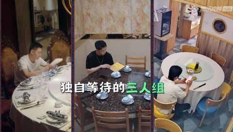 張鶴倫,醒醒吧!這是德云社團(tuán)綜,不是極限挑戰(zhàn)!