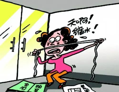 退房|定金交了，房价却大跌，想退房怎么办?