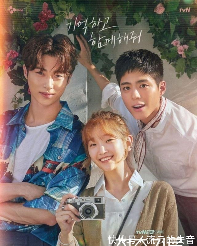 tvn|《鬼怪》《愛的迫降》都不是第一 樸寶劍為最大贏家