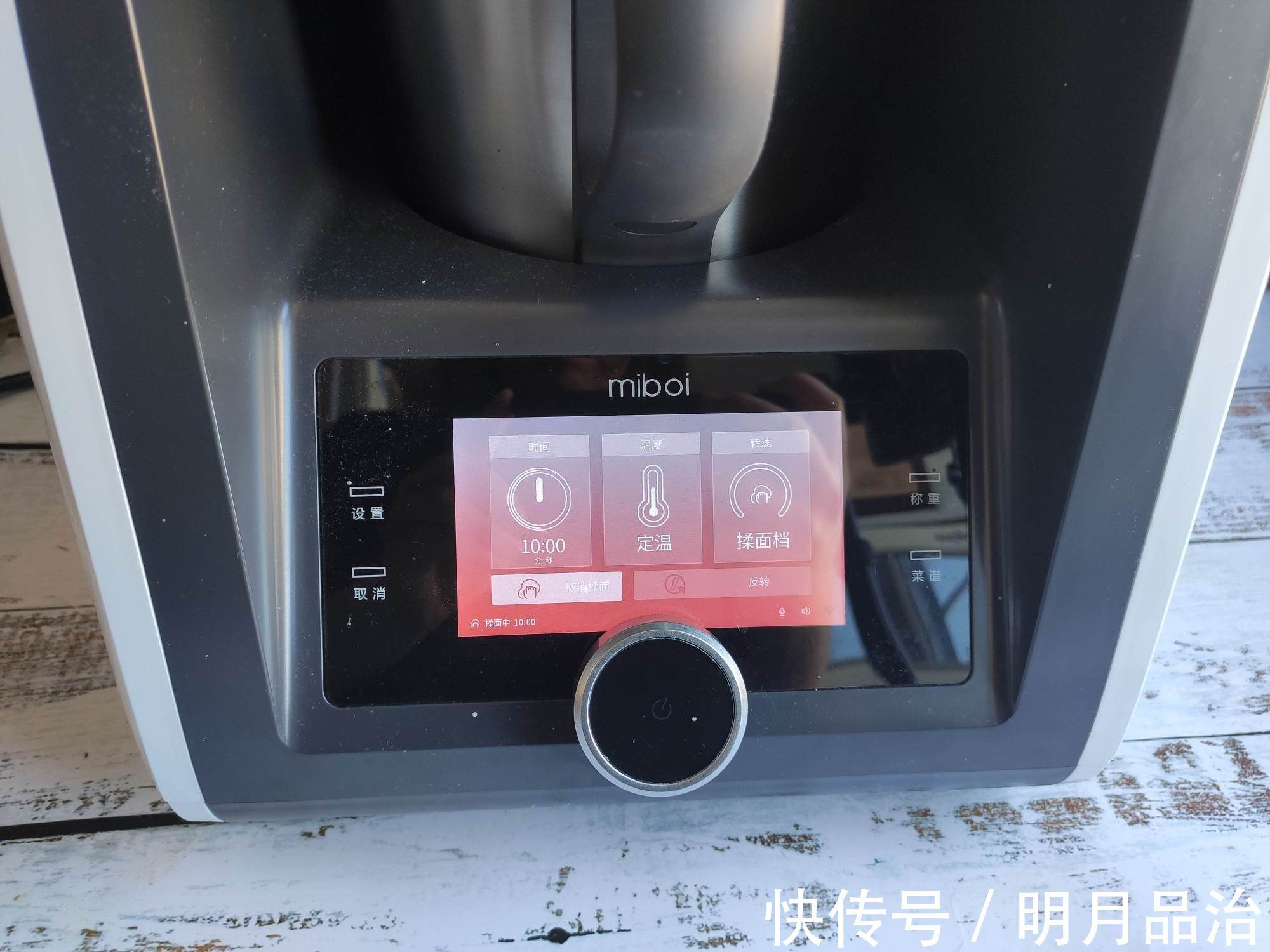 不用黄油也能做的面包，松软好吃，奶香浓郁，孩子早餐最喜欢它