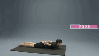 训练|女性腰部训练