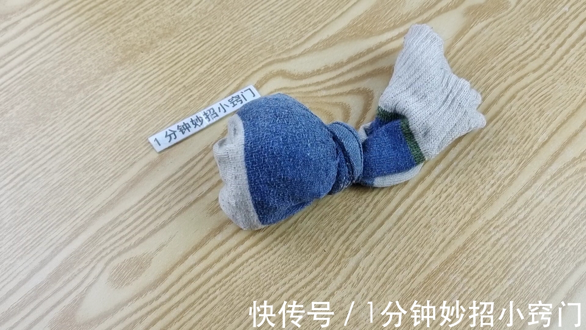 今天才知道,废旧的钢丝球是好东西,特“值钱”,学到就是赚到