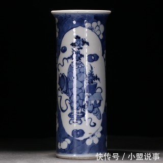 青花!清,光绪年制青花小筒瓶