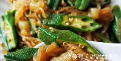 补充维生素|秋葵这样做,营养美味又爽口,补充维生素,老人孩子都爱吃!