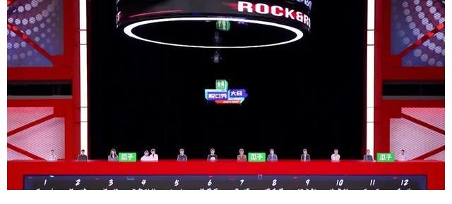 楊波|《脫口秀大會4》半決賽：周奇墨進決賽，孟川楊波肉食動物要淘汰