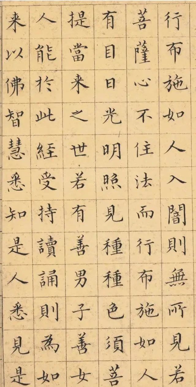 溥心畬@他是启功的前辈,与张大千齐肩,慈禧太后:本朝灵气都钟于此童