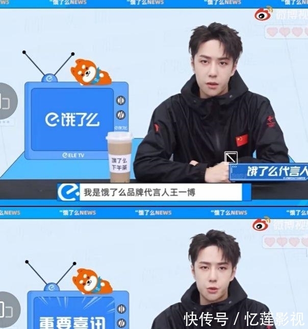 啵啵奶茶|《這就是街舞》火鍋局，隊長們都不敢吃，王一博：那我先吃啰