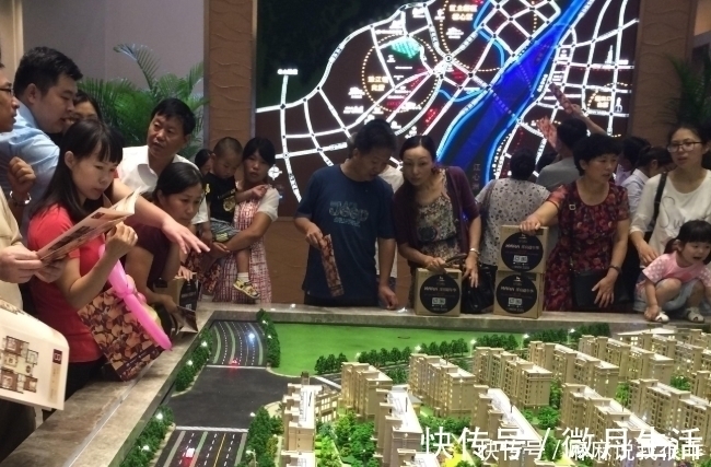 房子|“公摊面积”取消后,已买房的人能拿到补偿?后悔现在才知道