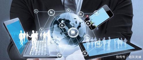 平台|又一电商平台“倒下”,会员人数超1200万,创始人卷走260亿跑路