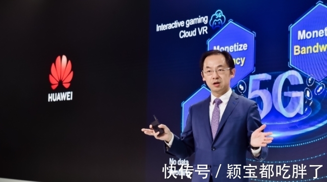5g网络|4400亿订单!欧洲主动点名要求合作,任正非的坚持没有错!