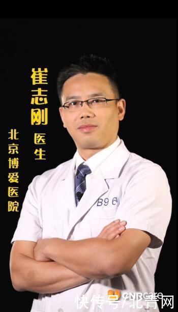 補鈣|天天補鈣，怎么還被查出骨質疏松？而且打個噴嚏就骨折了