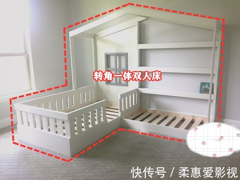 卧室|2个孩子上下铺不是首选，卧室拐角摆一张一体式双人床，安全宽敞