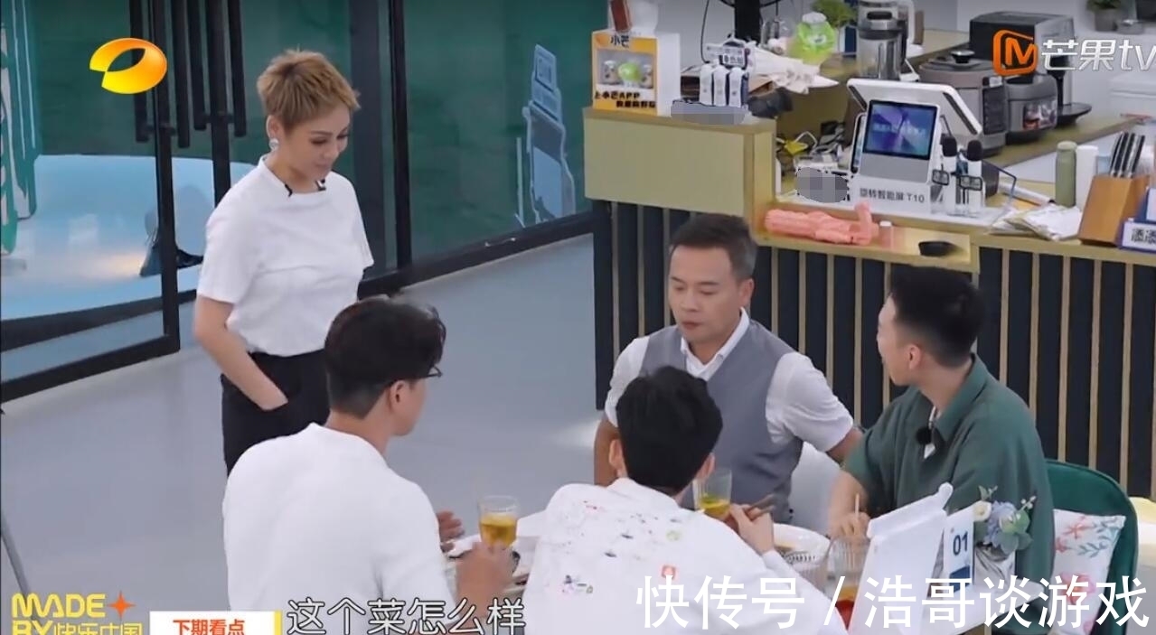 周也|《中餐厅5》到底输在哪？赵丽颖张亮林述巍的返场暴露了所有问题